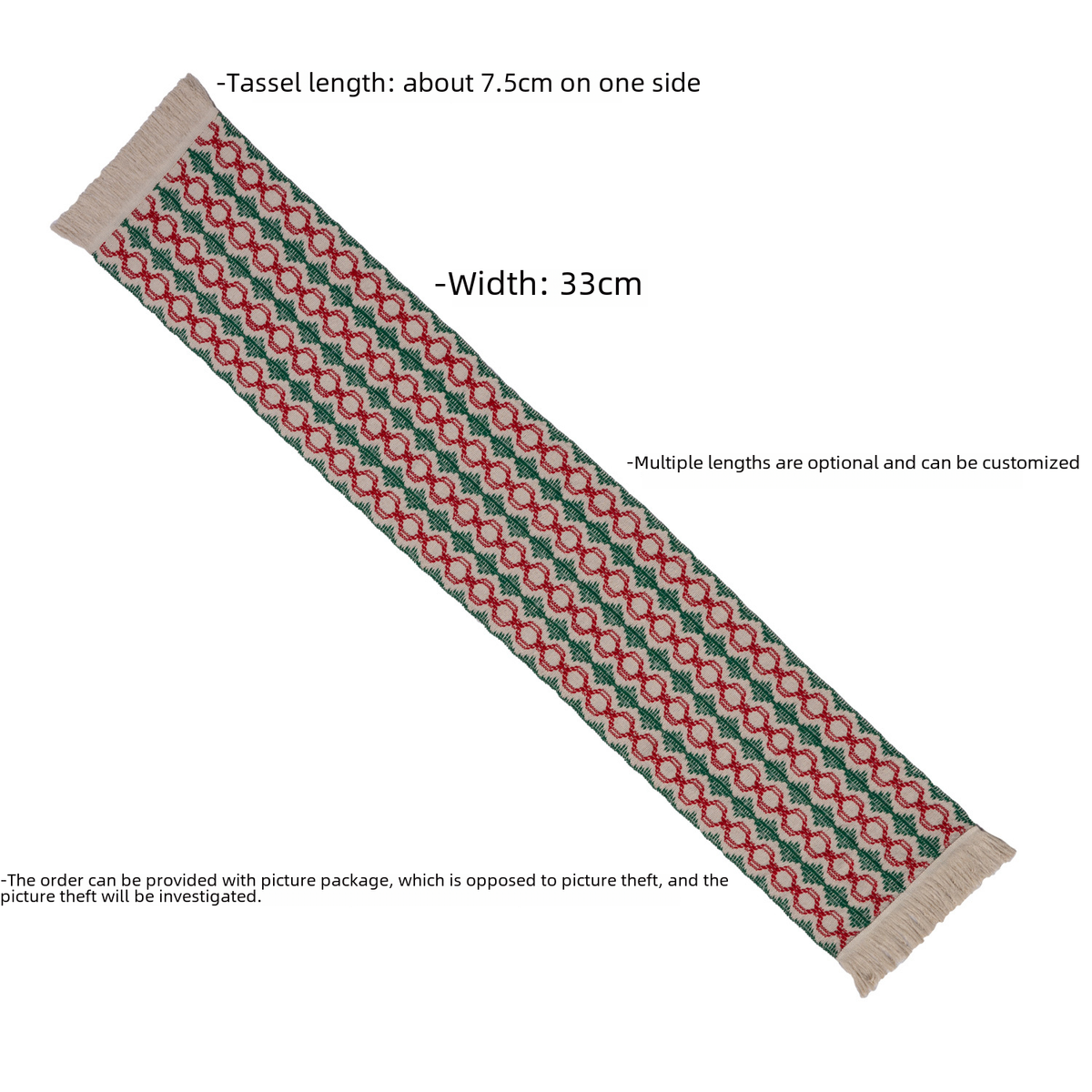 Woven Holiday Table Runner — product view 5